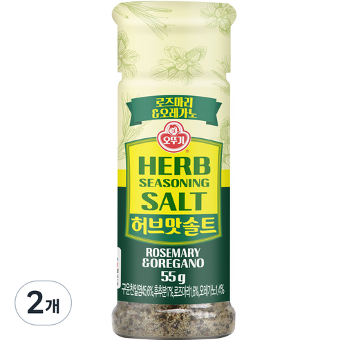 오뚜기 허브맛 솔트 로즈마리＆오레가노, 55g, 2개