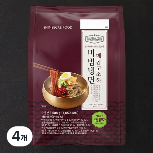 신세계푸드 호텔컬렉션 매콤 고소한 비빔냉면, 508g, 4개