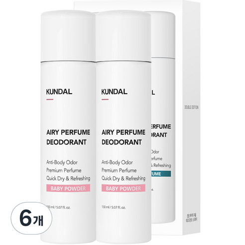 쿤달 에어리퍼퓸 데오드란트 스프레이 베이비파우더향, 150ml, 6개
