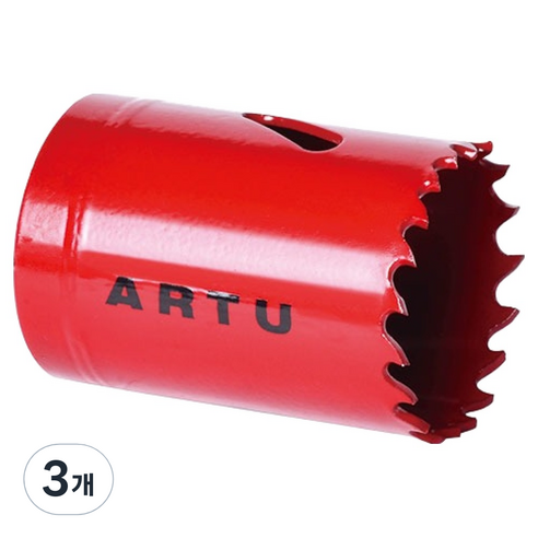ARTU 바이메탈롱홀소 28mm ABH-28, 3개