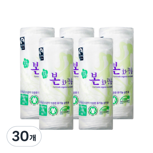 본 화장솜 원형, 60매입, 30개