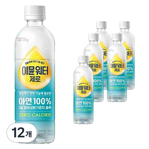 에치와이 이뮨워터 제로 음료, 12개, 350ml