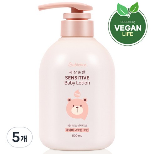 베비언스 유아용 센서티브 고보습 로션, 500ml, 5개