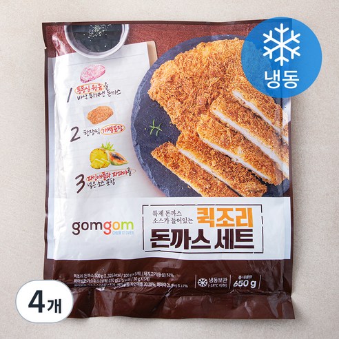 곰곰 퀵조리 돈까스(냉동), 650g, 4개
