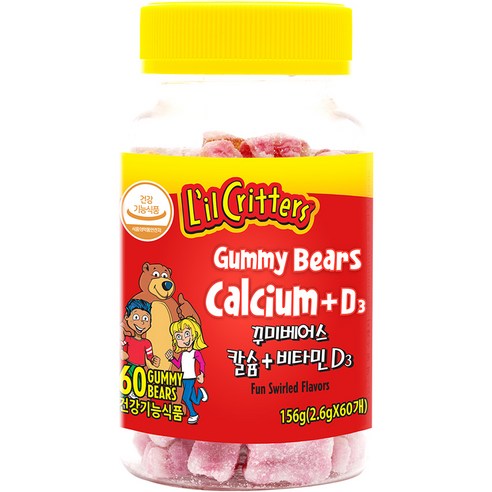릴크리터스 꾸미바이트 꾸미베어스 칼슘 + 비타민D3 어린이 건강식품 60정, 156g, 2개
