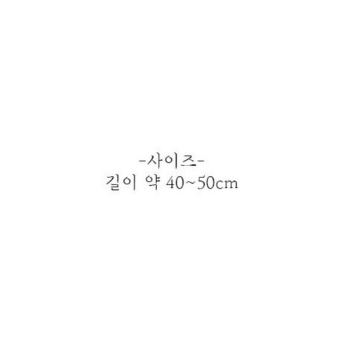 영원한 추억을 위한 우아한 조화 성묘 인테리어 소국꽃다발