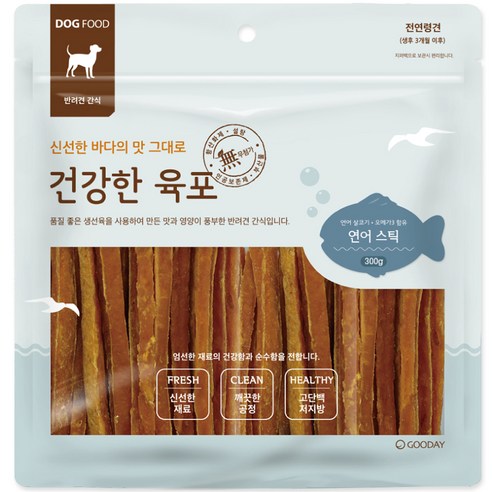 굿데이 건강한 육포 강아지 스틱간식, 연어, 300g, 1개