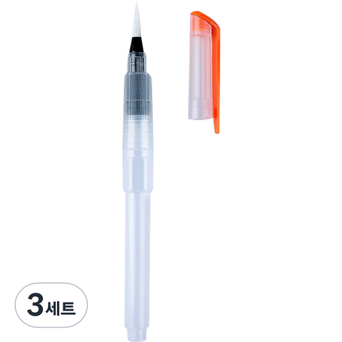 부드러운 워터브러쉬 포인티드 + 뚜껑 세트 14, 대(190mm), 3세트