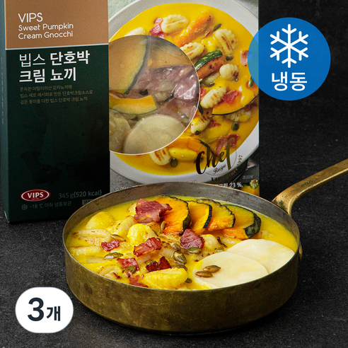 빕스 단호박 크림 뇨끼 (냉동), 345g, 3개