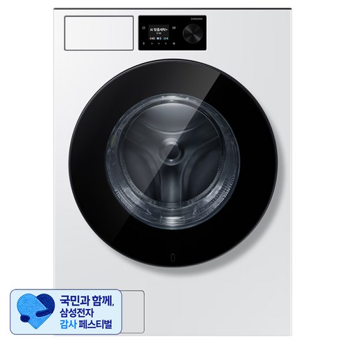 [삼성 감사 페스티벌] 삼성전자 다이얼 71.1mm Bespoke AI 세탁기 21kg 방문설치, 화이트, WF80H21BDW
