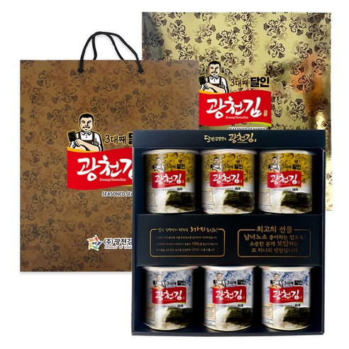 광천김 3대째 달인 캔김 혼합 선물세트 12호
