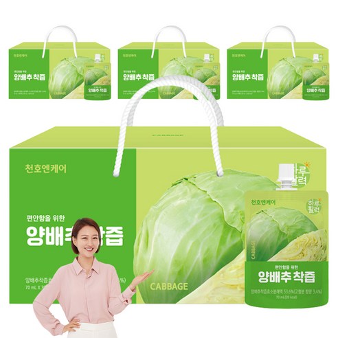천호엔케어 편안함을 위한 양배추착즙, 70ml, 120개