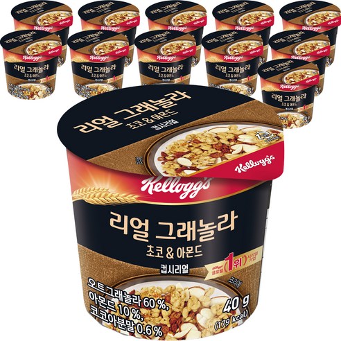 켈로그 리얼 그래놀라 초코 & 아몬드 컵시리얼, 12개, 40g