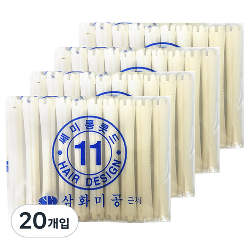 삼화미공 세미롱 파마롯드 11호 10p, 20개