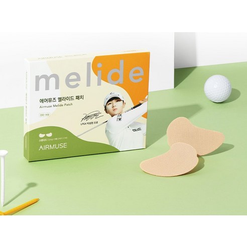 젊고 활력 넘치는 눈가를 위한 솔루션