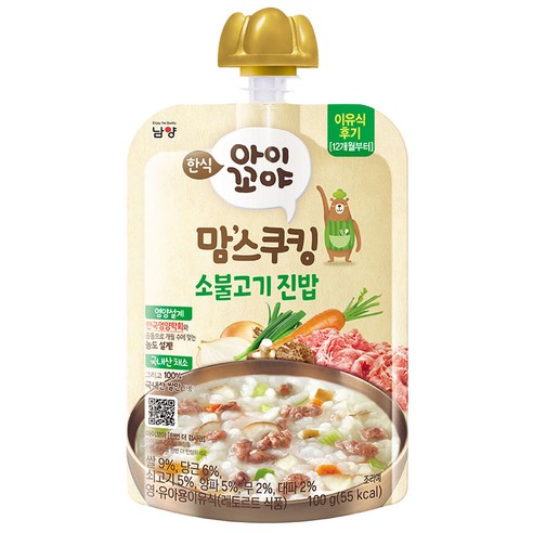 아이꼬야 맘스쿠킹 이유식 맛 × 개당 중량 × 수량, 소불고기 진밥 × 100g × 1개 섬네일