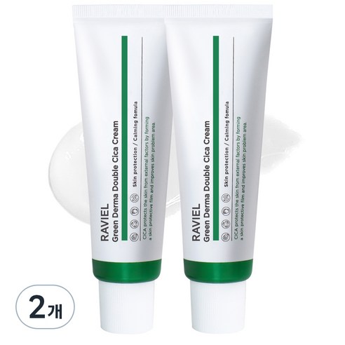 라비엘 그린 더마 더블 시카 크림, 50ml, 2개