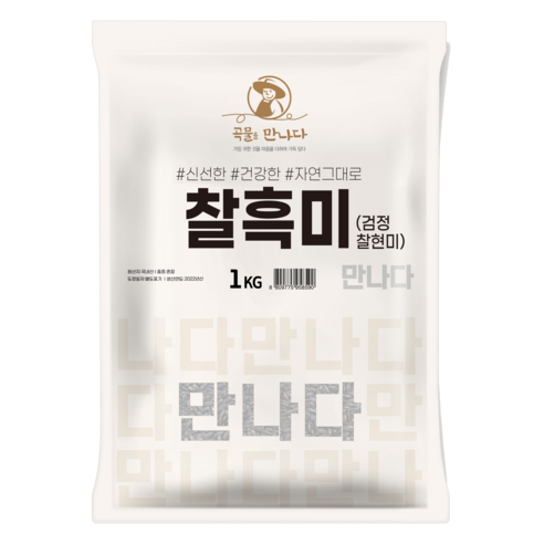 곡물을 만나다 찰흑미, 1kg, 1개