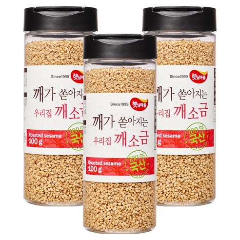 햇님마을 국산 100% 깨가 쏟아지는 우리집 깨소금, 100g, 3개