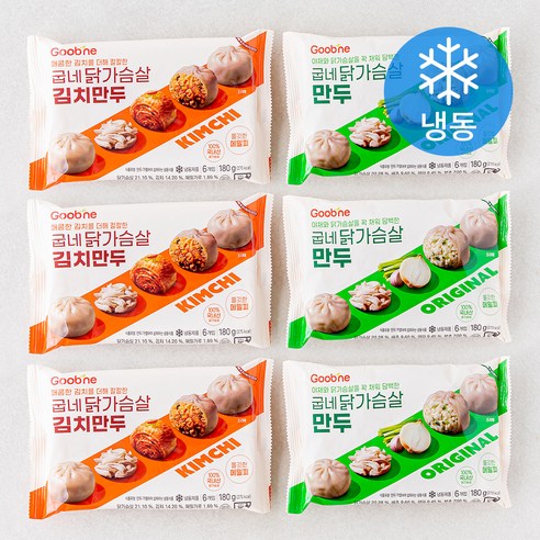 전자레인지  굽네 닭가슴살만두 180g x 3p + 김치만두 180g x 3p 세트 (냉동), 1세트