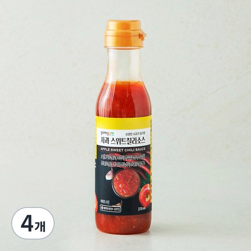 곰곰 사과 스위트 칠리소스, 270ml, 4개