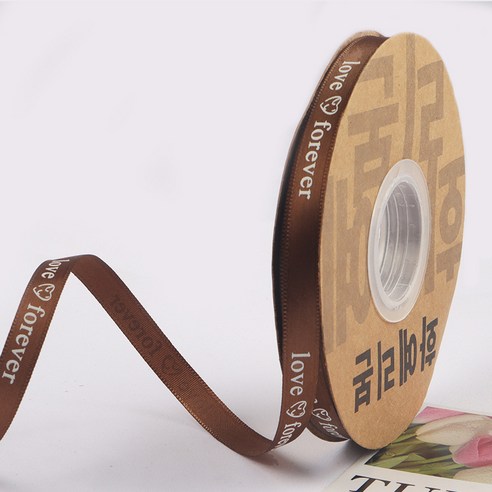 길그리 레터링 선물 포장 리본, L08다크브라운, 36m, 1개
