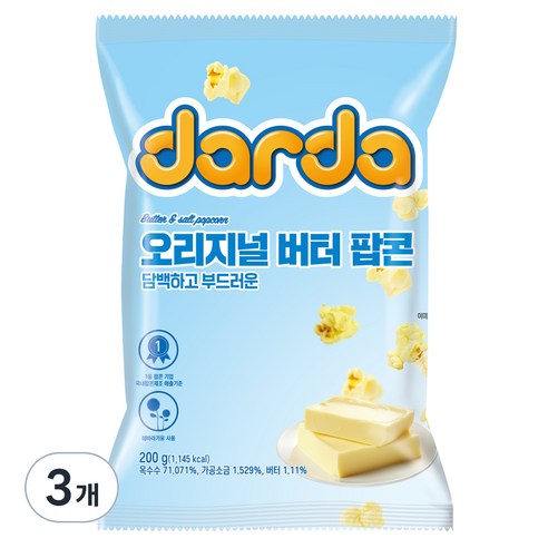 오리지널 버터 팝콘, 3개, 200g