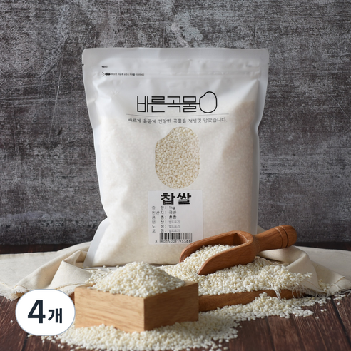 바른곡물 국산 찹쌀, 4개, 1kg