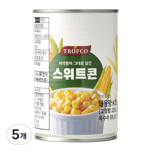 트로프코 스위트콘, 420g, 5개