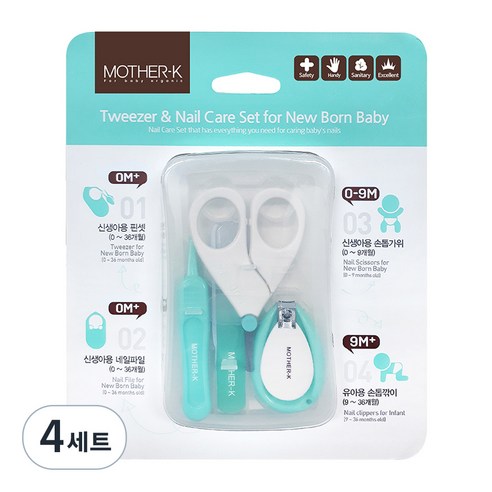 마더케이 영유아 네일케어 4종 세트, 민트, 화이트, 4세트