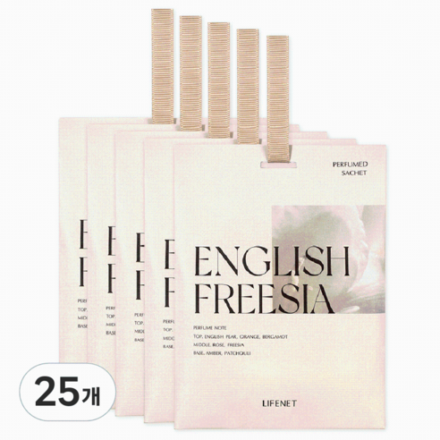 라이프넷 퍼퓸드 샤쉐 방향제 잉글리시 프리지아 본품, 20g, 25개
