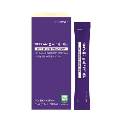 뉴트리코어 유기농 하스카프베리, 28g, 1개