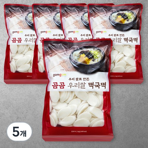 곰곰 우리쌀 떡국떡, 1kg, 5개