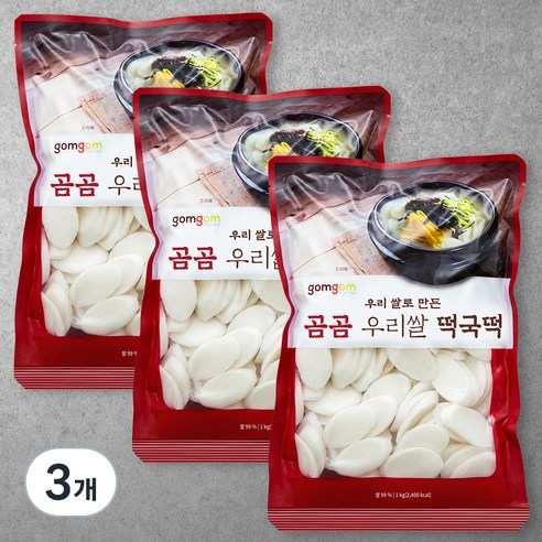 곰곰 우리쌀 떡국떡