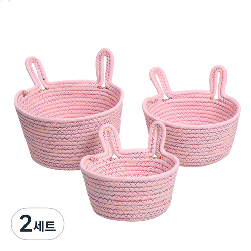 올하이 귀여운 토끼 귀 로프 바구니 3종 세트, 03 핑크, 2세트