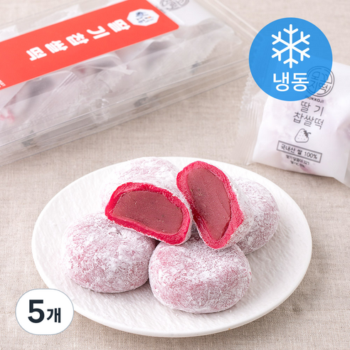 청사초롱 딸기 찹쌀떡 (냉동), 60g, 5개입, 5개