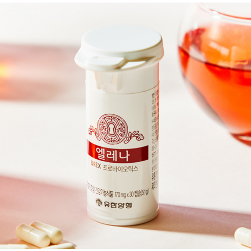 여성 건강 고민, 엘레나 UREX 프로바이오틱스 유산균으로 간편하게 해결하세요!