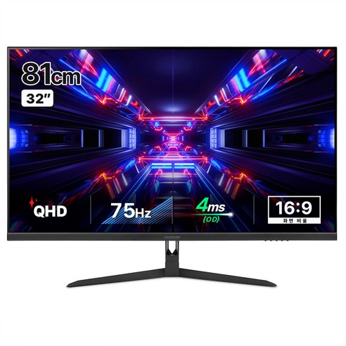 크로스오버 QHD NEW IPS 레게노 평면 모니터, 81cm, 32SS3 NEW IPS QHD 75 HDR 평면 레게노