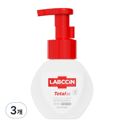 랩신 토탈 핸드워시 용기 파우더리허브향, 250ml, 3개