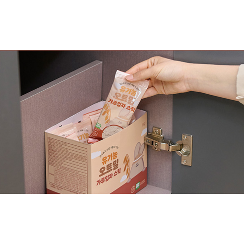 건강과 편리함을 챙길 수 있는 오트밀 스틱