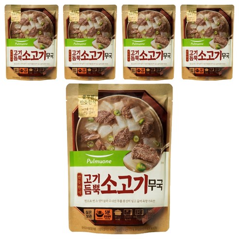반듯한식 고기듬뿍 소고기 무국, 460g, 5개