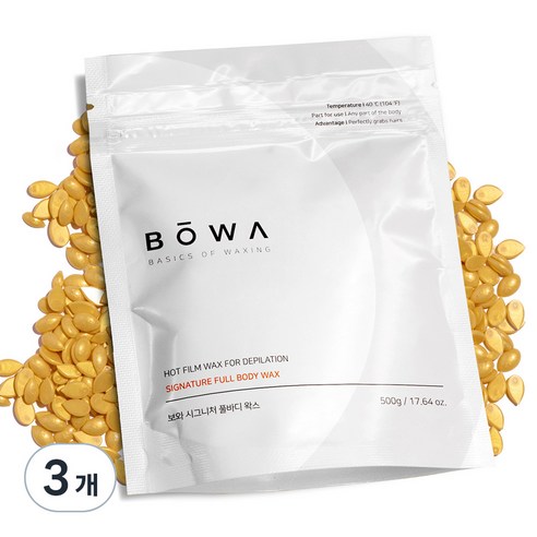 BOWA 시그니처 풀 바디 하드왁스 모든부위용, 500g, 3개