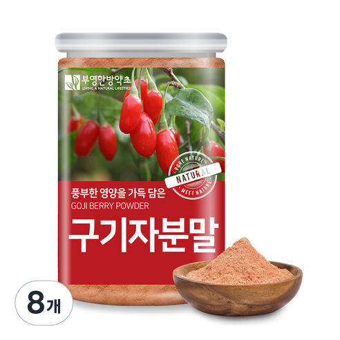 부영한방약초 국산 구기자 분말, 8개, 300g