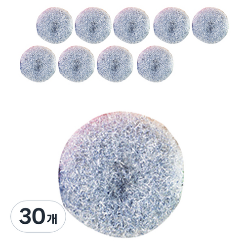 디지티 아크릴 볼 수세미 6cm 그레이, 30개, 1개입