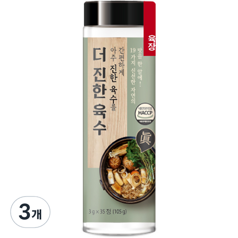 육수장인 더 진한 육수, 105g, 3개