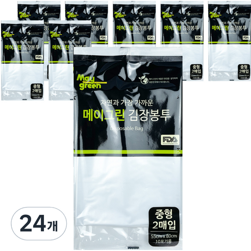 Maygreen 김장봉투 중 2p, 중형 2매입, 24개