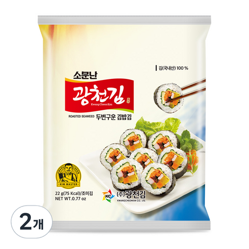 광천김 소문난 두번 구운 김밥김, 22g, 2개