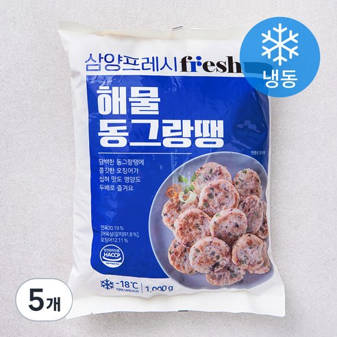 삼양프레시 해물 동그랑땡 (냉동), 1kg, 5개