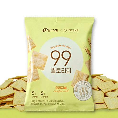 칼로리 걱정 없이 즐기는 바삭한 행복, 99칼로리칩!