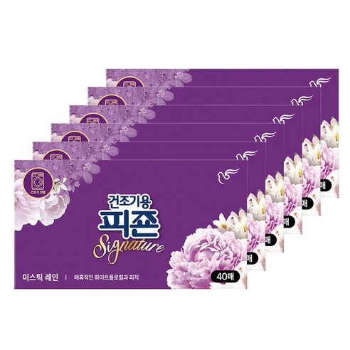 피죤 건조기용 드라이시트 섬유유연제 시그니처 미스틱레인, 6개, 40매